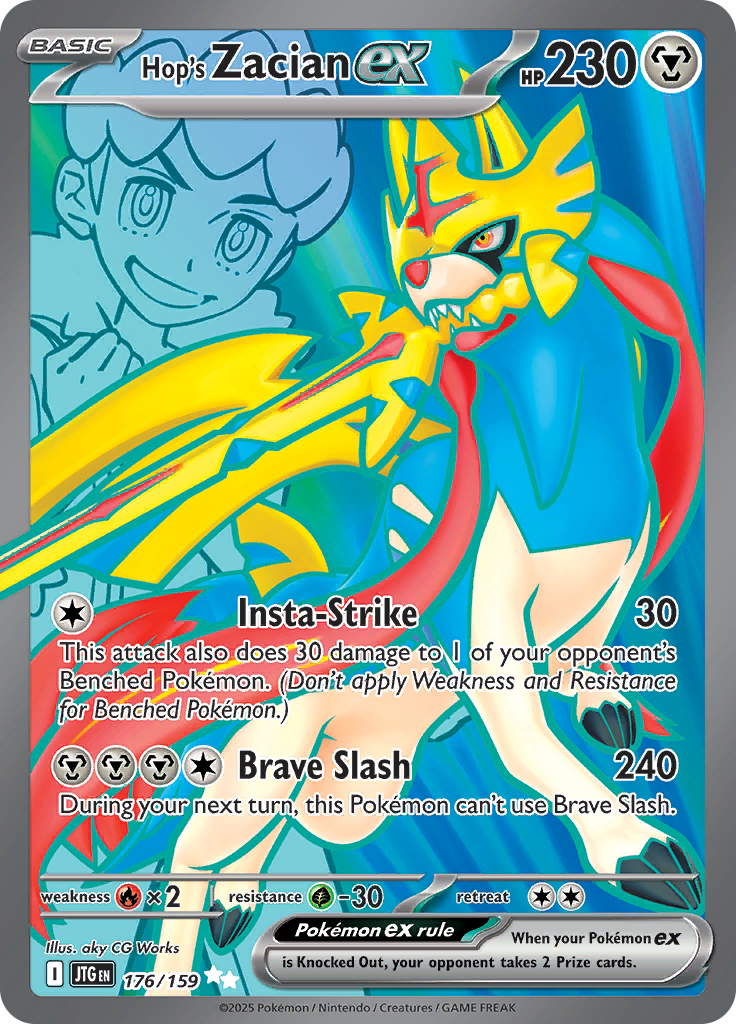 Hop's Zacian ex - 176/159 - Full Art Ultra Rare