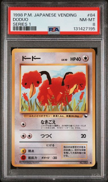 1998 POKEMON JAPANESE VENDING #84 DODUO SERIES 1 - PSA 8