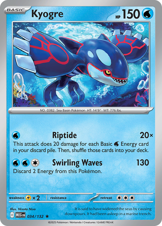 Kyogre - 034/132 - Rare Reverse Holo