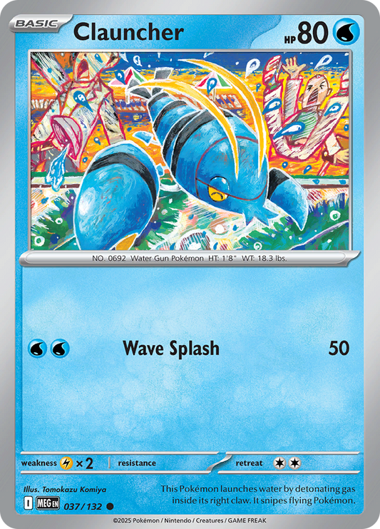 Clauncher - 037/132 - Common
