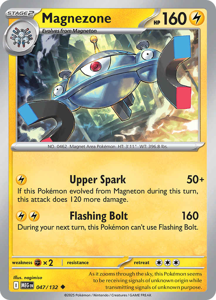 Magnezone - 047/132 - Uncommon Reverse Holo (Español LA)
