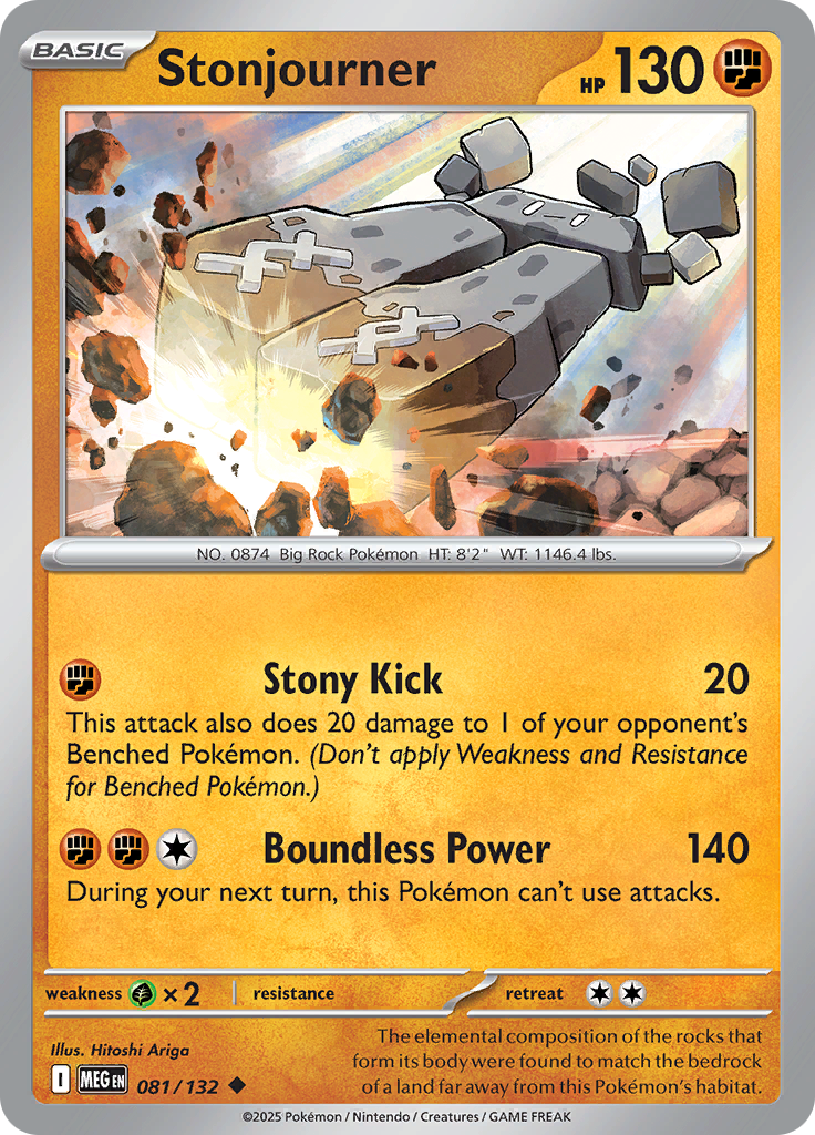 Stonjourner - 081/132 - Uncommon (Español LA)