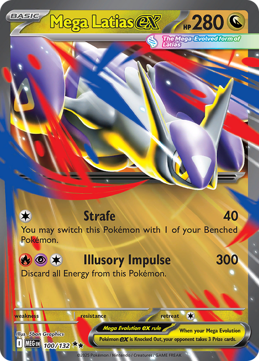 Mega Latias ex - 100/132 - Double Rare