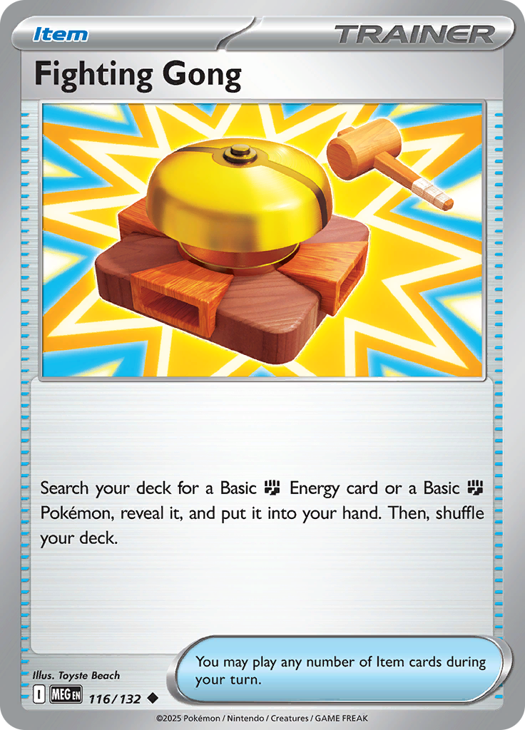 Fighting Gong - 116/132 - Uncommon