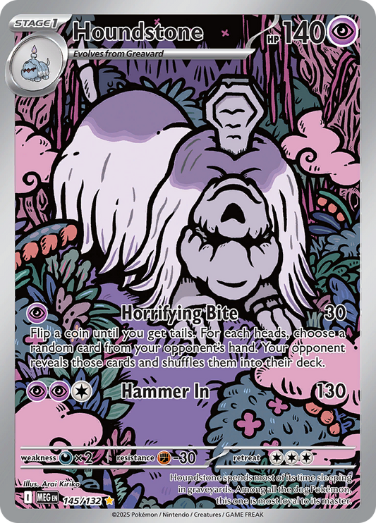 Houndstone - 145/132 - Art Rare