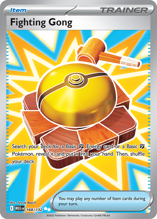 Fighting Gong - 168/132 - Ultra Rare