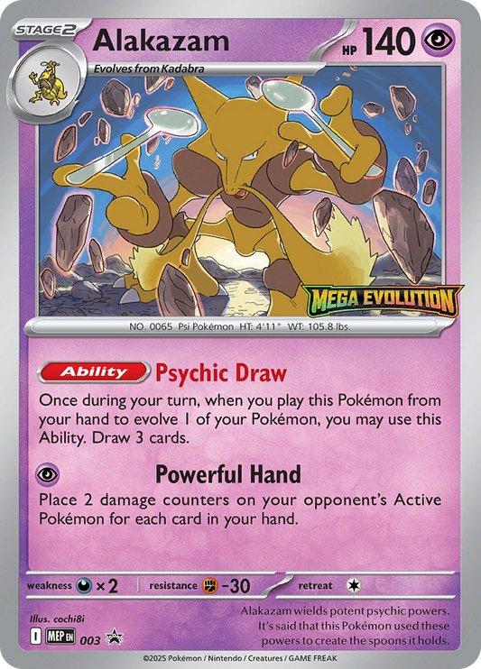 Alakazam - MEP3 - Promo