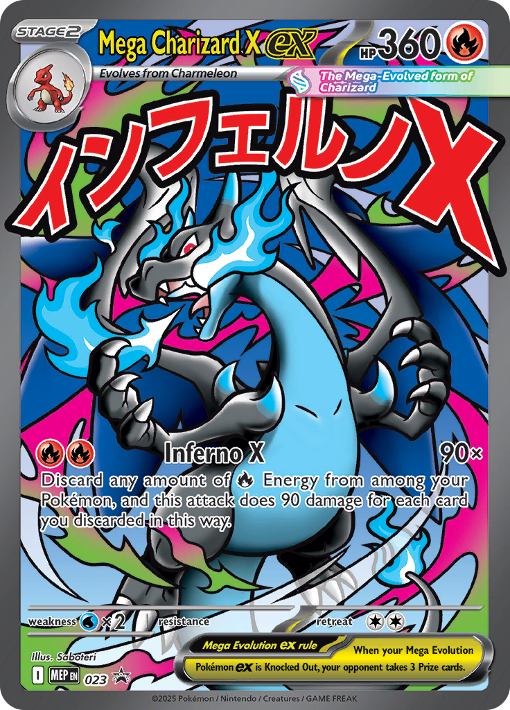 Mega Charizard X ex - MEP23 - Promo