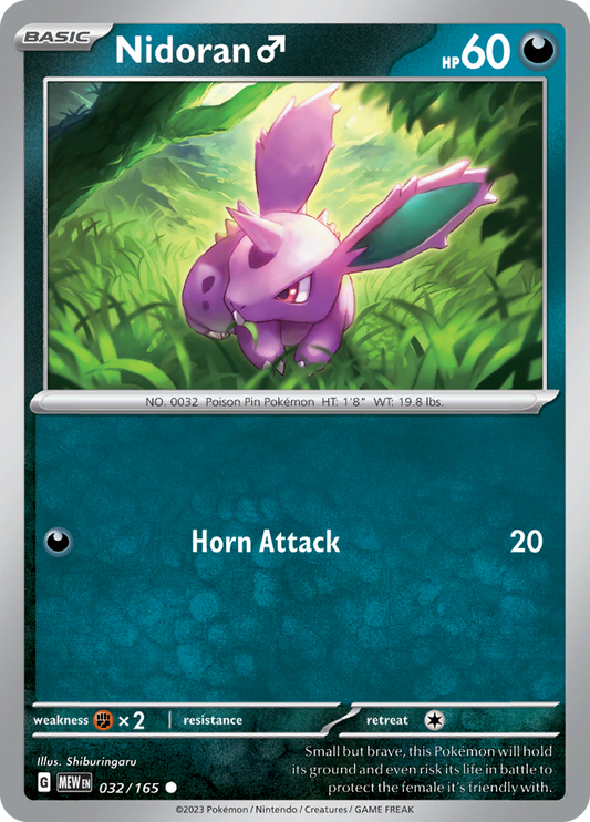 Nidoran - 032/165 - Common