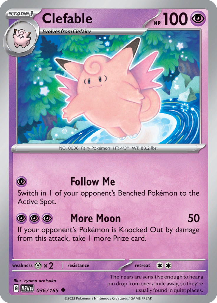 Clefable - 036/165 - Uncommon