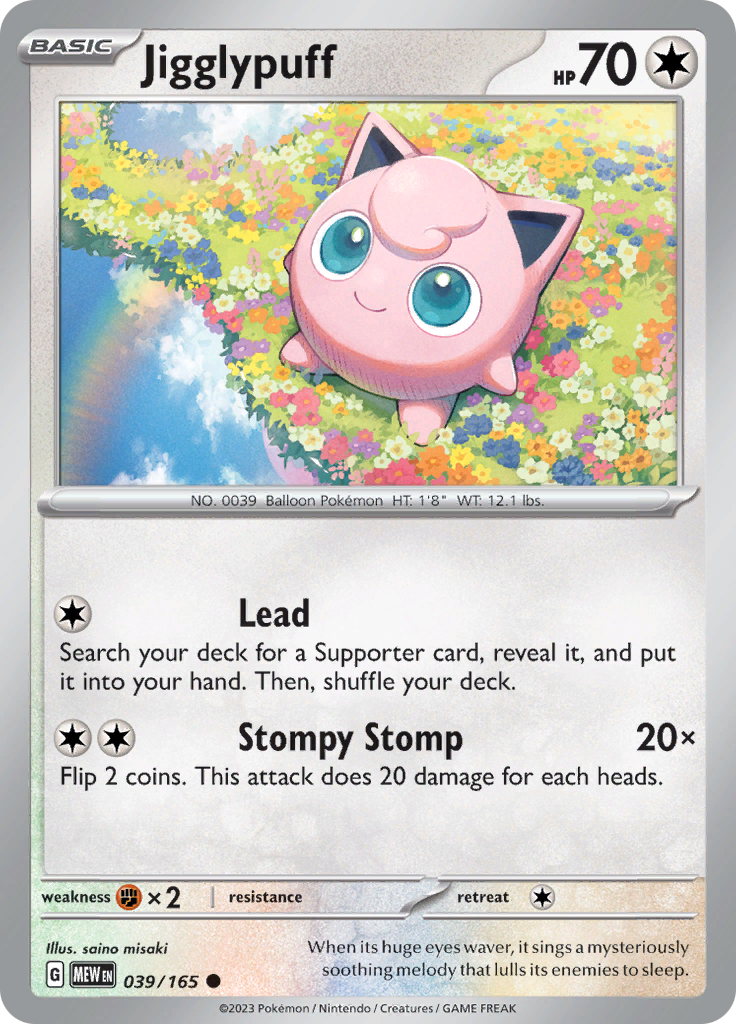 Jigglypuff - 039/165 - Common