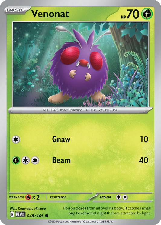 Venonat - 048/165 - Common (Español)