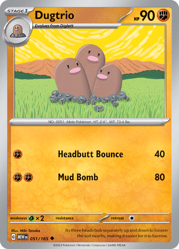 Dugtrio - 051/165 - Uncommon