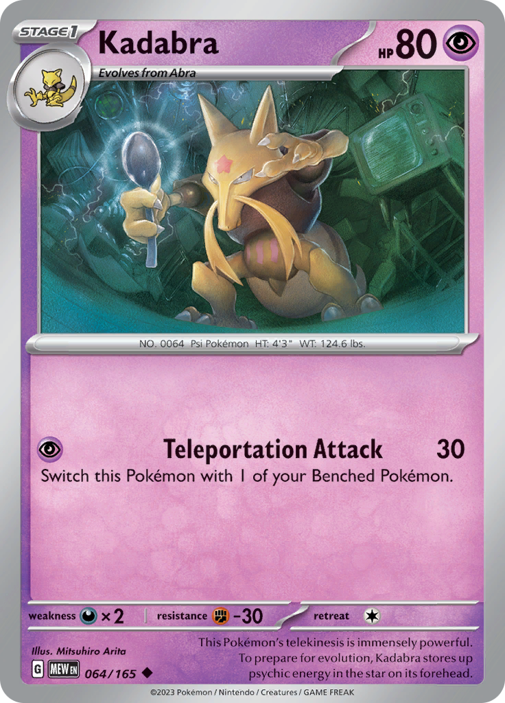 Kadabra - 064/165 - Uncommon