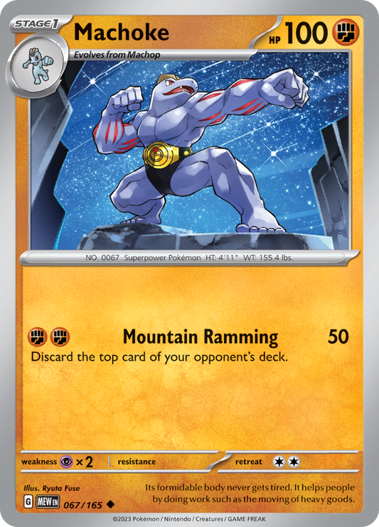 Machoke - 067/165 - Uncommon