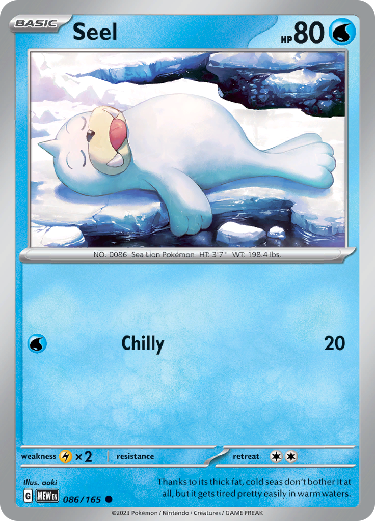 Seel - 086/165 - Common (Español)