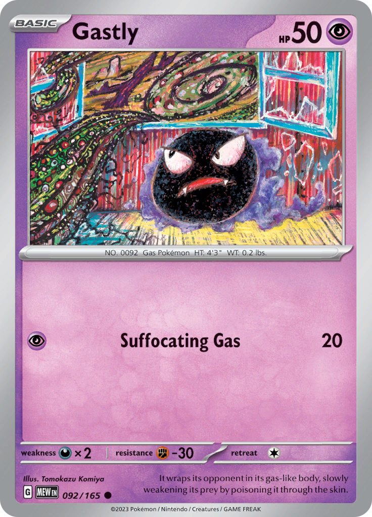 Gastly - 092/165 - Common