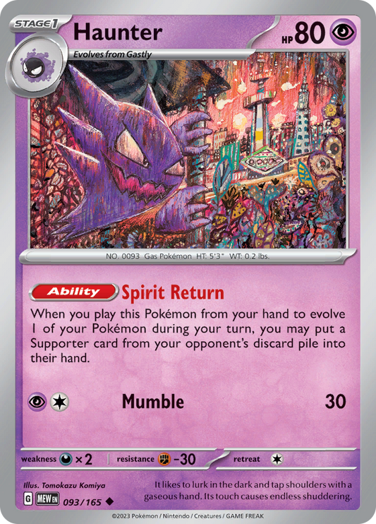 Haunter - 093/165 - Uncommon