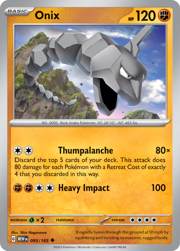 Onix - 095/165 - Uncommon (Español)