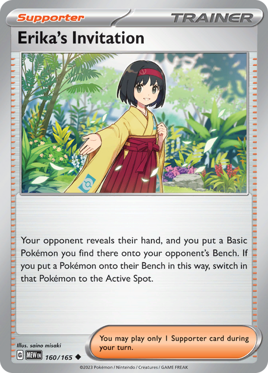 Erika's Invitation - 160/165 - Uncommon (Español)