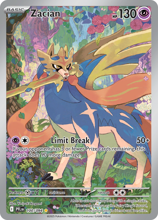 Zacian - 100/094 - Art Rare