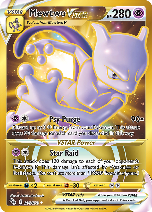 Mewtwo VSTAR - 086/078 - Secret Rare