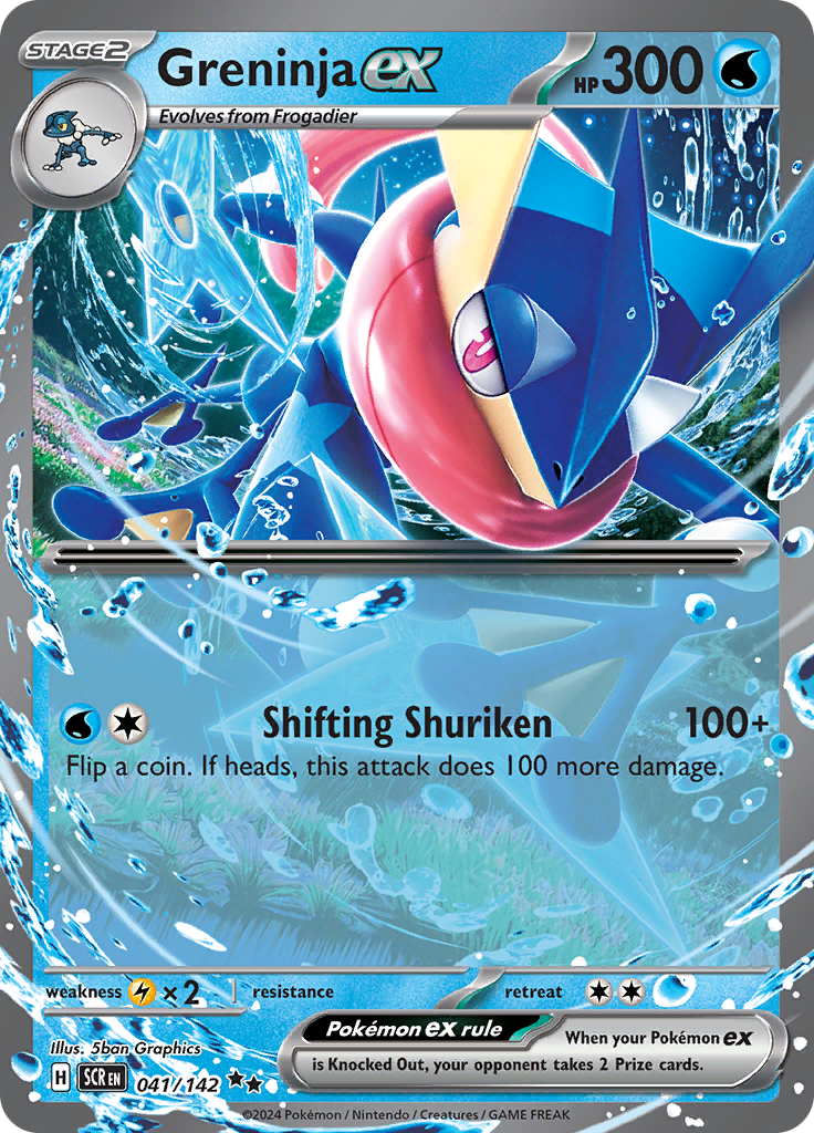 Greninja ex - 041/142 - Ultra Rare