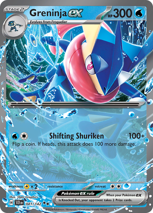 Greninja ex - 041/142 - Ultra Rare