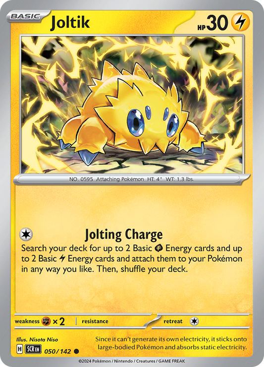 Joltik - 050/142 - Common