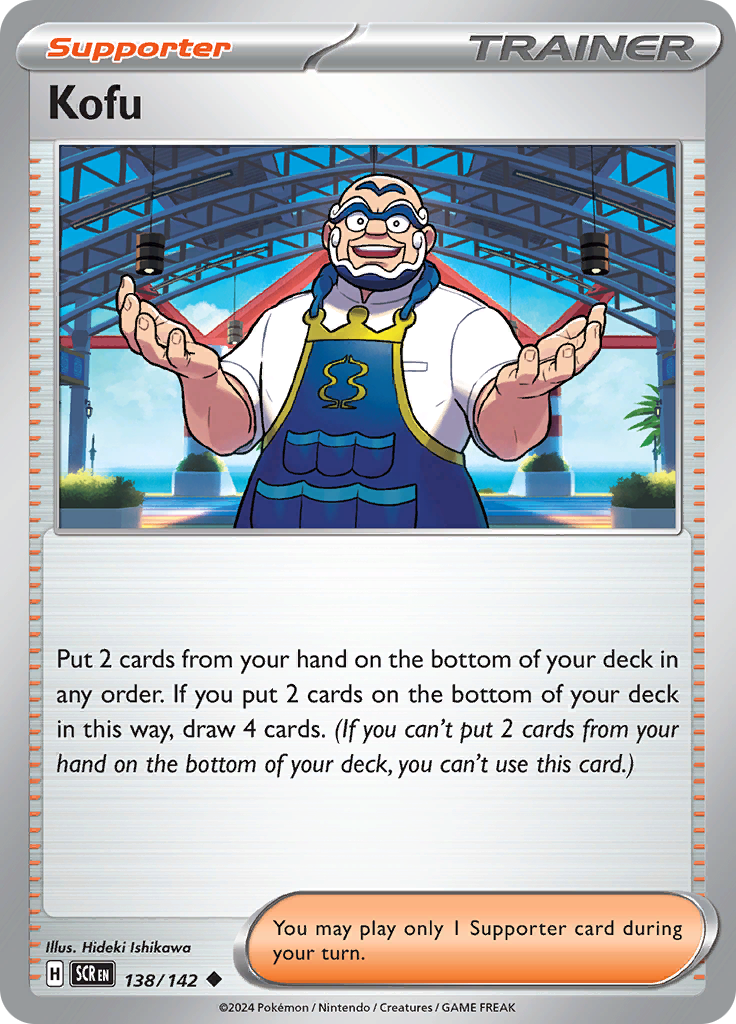 Kofu - 138/142 - Uncommon (Español)