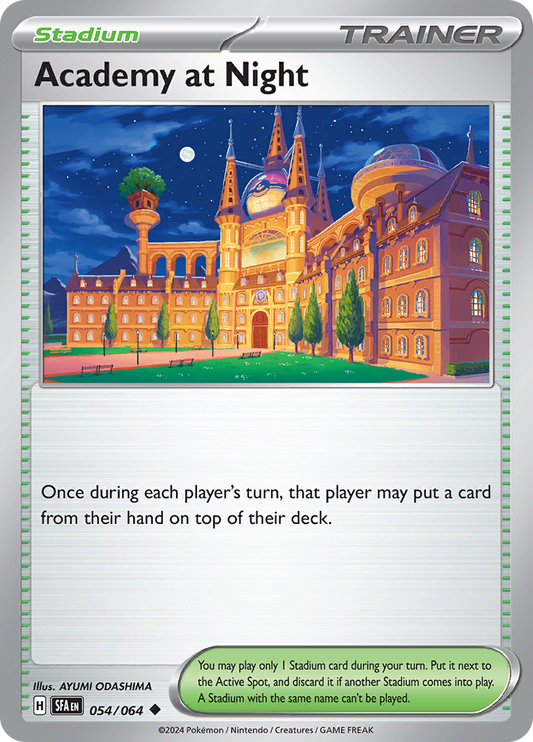 Academy at Night - 054/064 - Uncommon (Español)