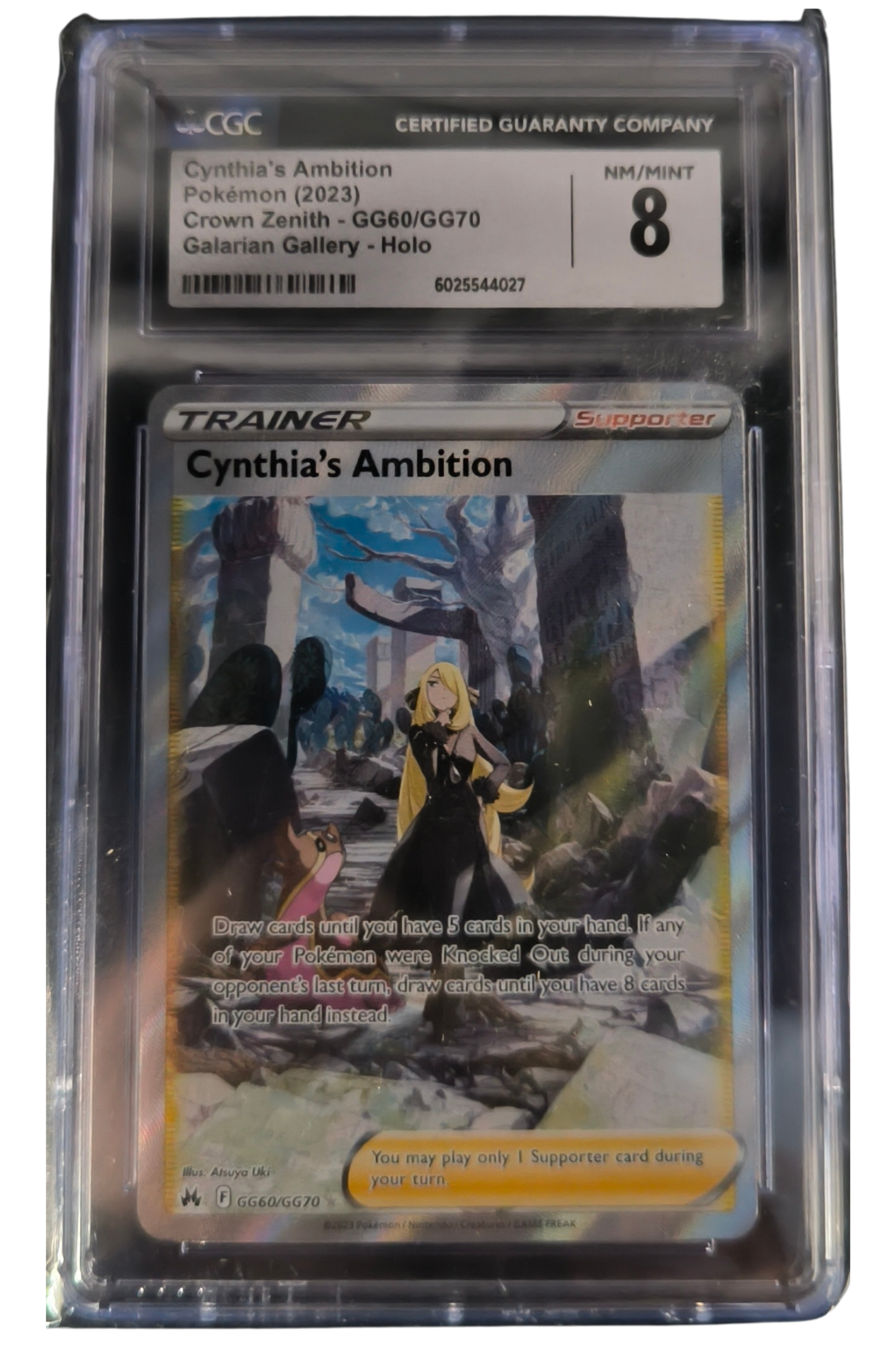 Cynthia's Ambition - CG60/CG70 - CGC 8