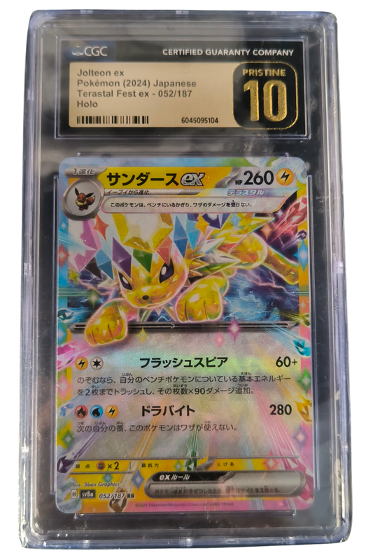 Jolteon ex - 052/187 - CGC 10