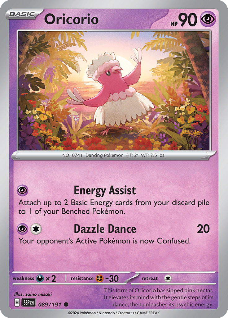 Oricorio - 089/191 - Common