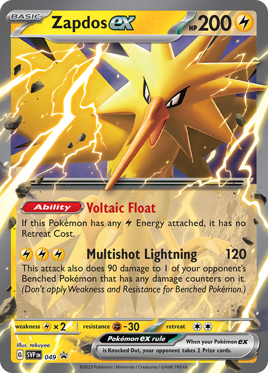 Zapdos ex - SVP49 - Promo