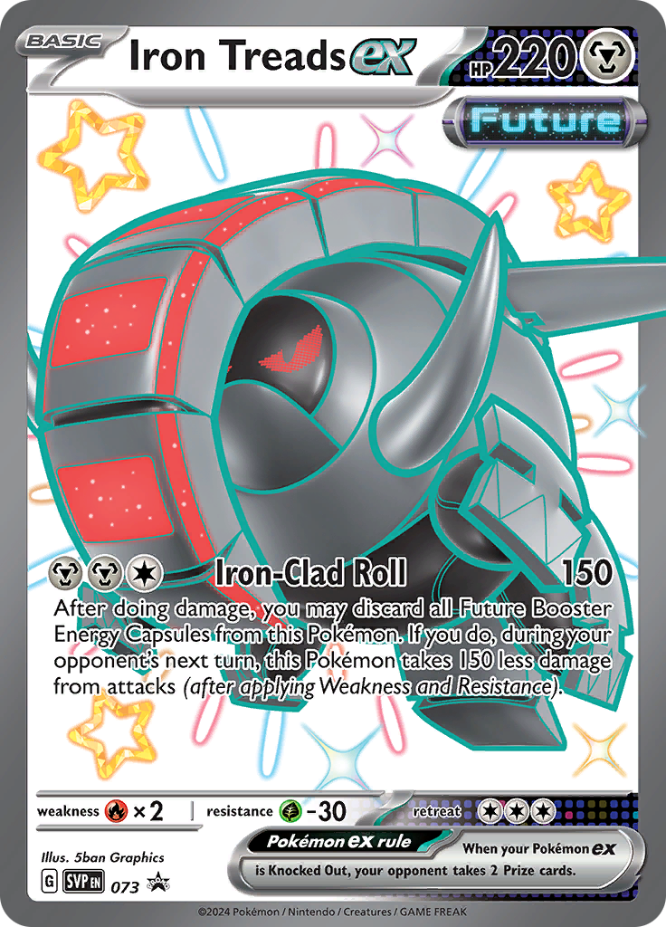 Iron Treads ex - SVP73 - Promo