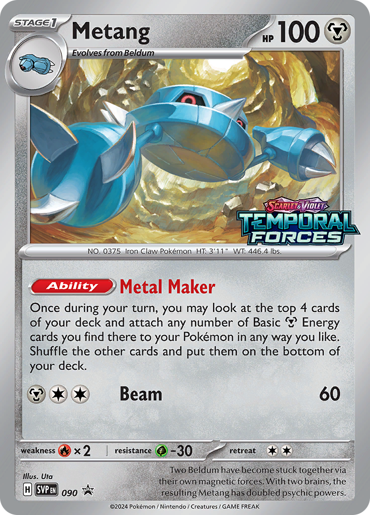 Metang - SVP90 - Promo