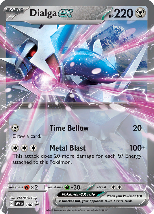 Dialga ex - SVP180 - Promo (Español)