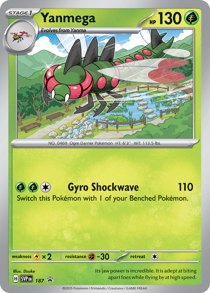 Yanmega - SVP187 - Cosmos Holo Promo