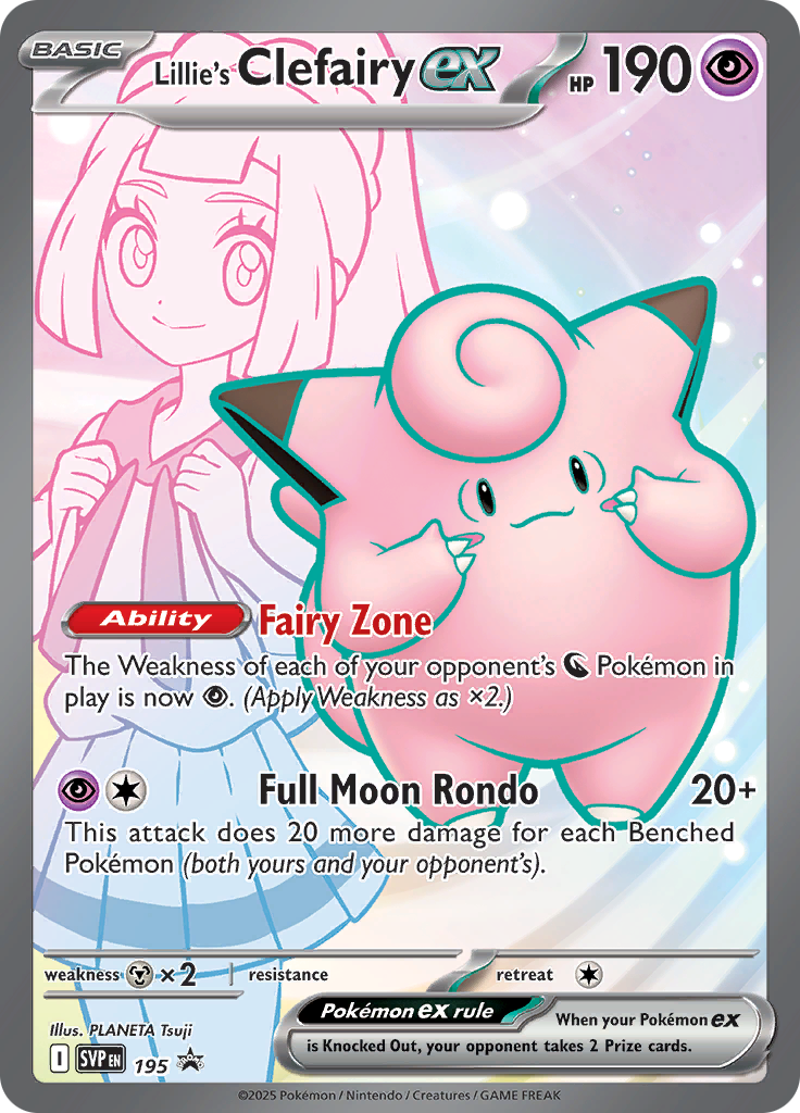 Lillie's Clefairy ex - SVP195 - Promo