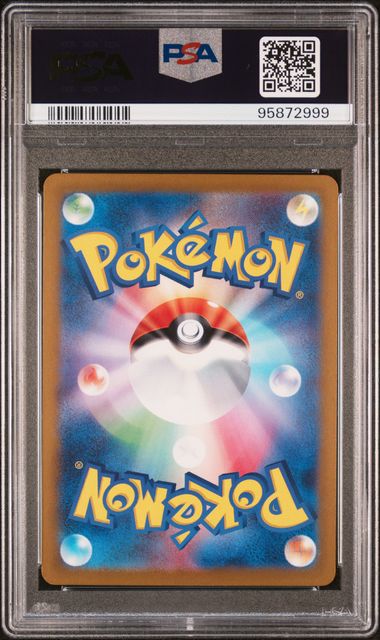 2023 POKEMON JAPANESE SV2a-POKEMON CARD 151 #025 PIKACHU REVERSE HOLO - PSA 6