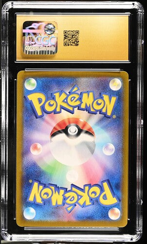 Latias ex - 087/064 - CGC 10