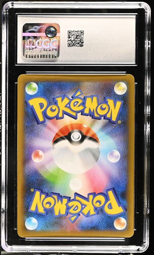 Rocket's Zapdos - 008/025 - CGC 10