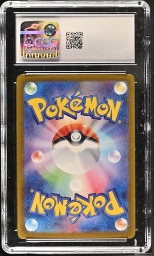Umbreon ex - 093/187 - CGC 10