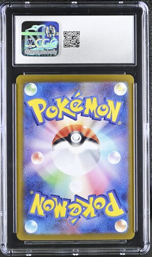 Flareon ex - 022/187 - CGC 10