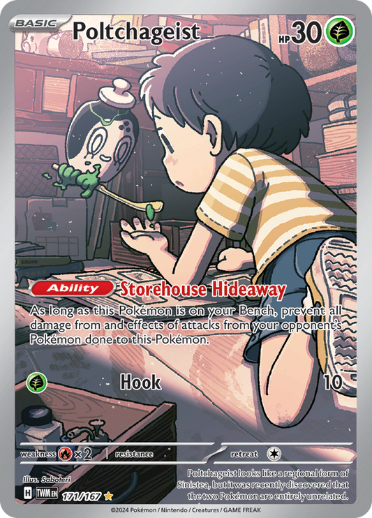 Poltchageist - 171/167 - Illustration Rare (Español)
