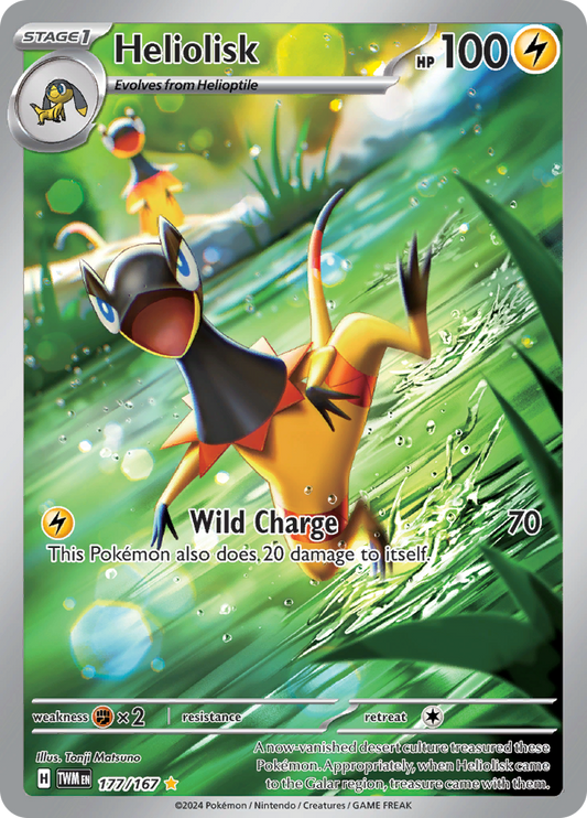 Heliolisk - 177/167 - Illustration Rare (Español)