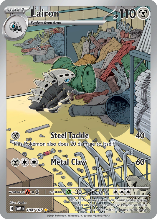 Lairon - 184/167 - Illustration Rare (Español)
