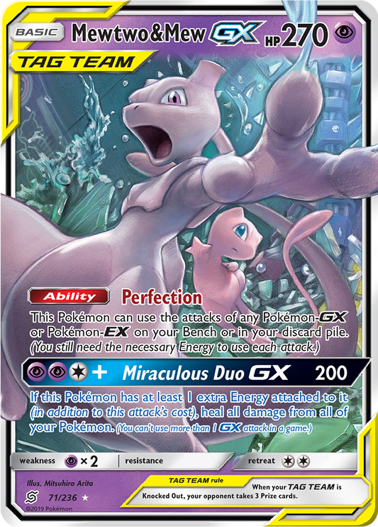 Mewtwo & Mew GX - 71/236 - Ultra Rare
