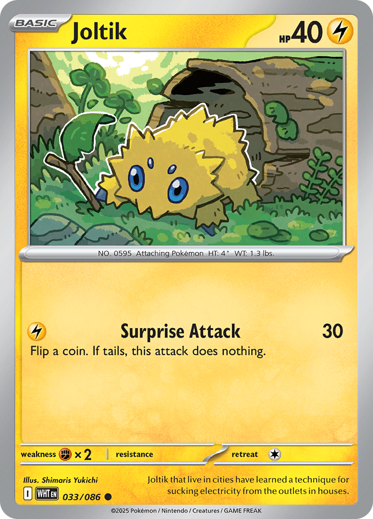 Joltik - 033/086 - Common